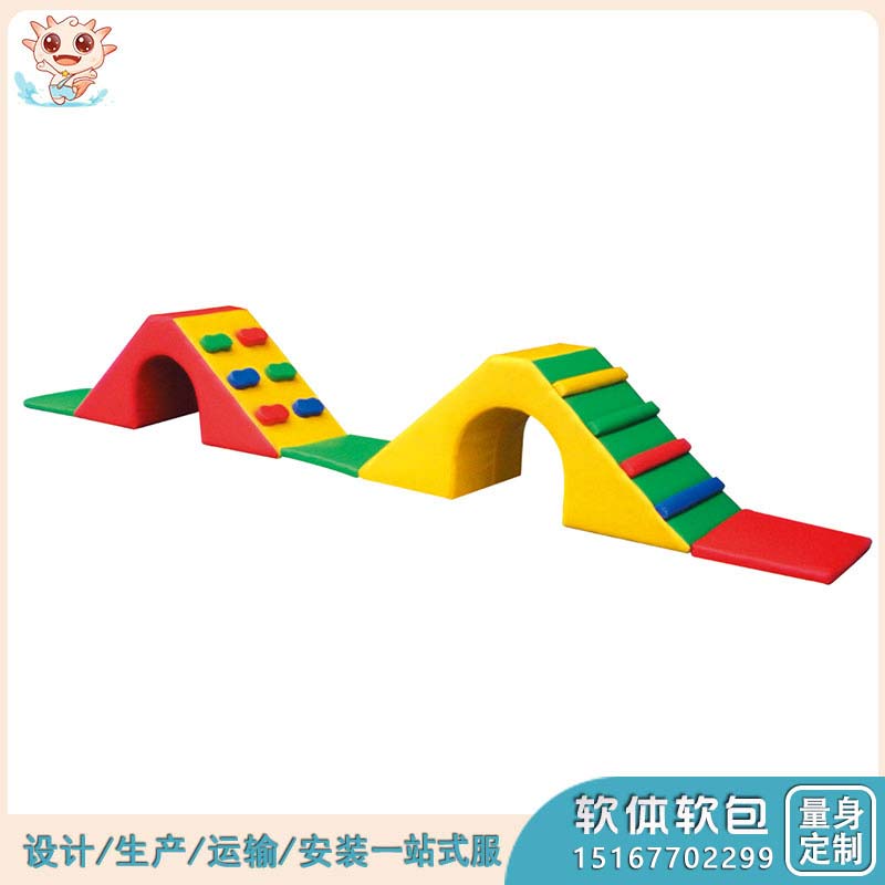 兒童軟體玩具 早教軟體設施