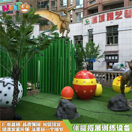 叢林穿越戶外拓展基地設(shè)施廠家_樂圖非標游樂