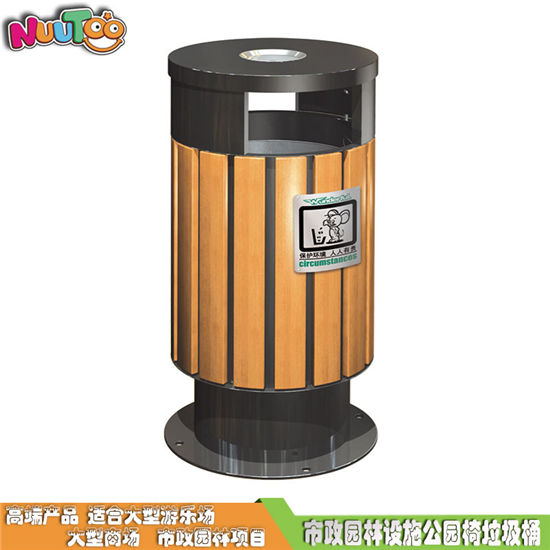 戶(hù)外實(shí)木垃圾桶生產(chǎn)廠家 垃圾桶價(jià)格LT-LT003