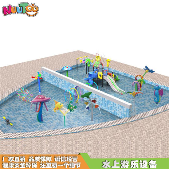 水上滑梯游樂設(shè)備有什么新穎款式？