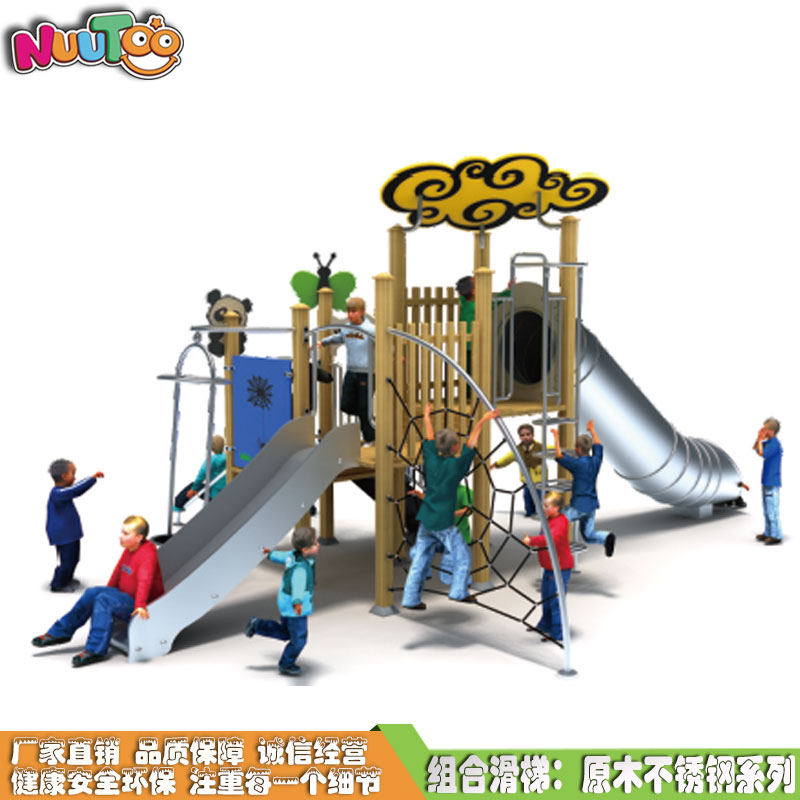 投資游樂(lè)設(shè)施需要提前考慮哪些因素？