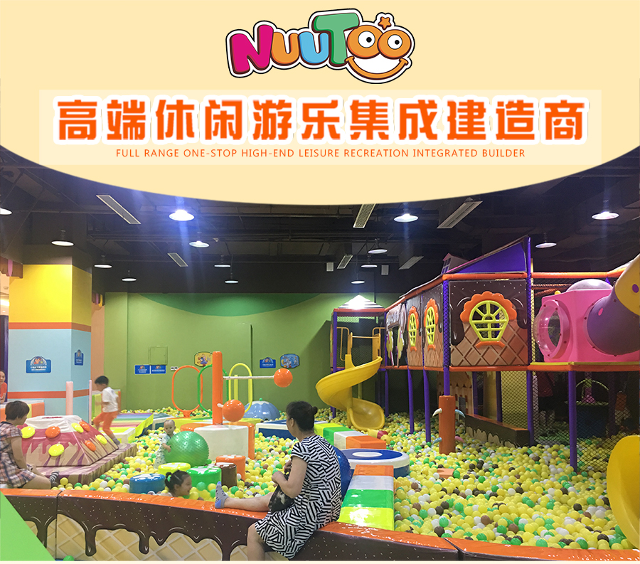 兒童樂園投資前景如何？未來發(fā)展有期望嗎？