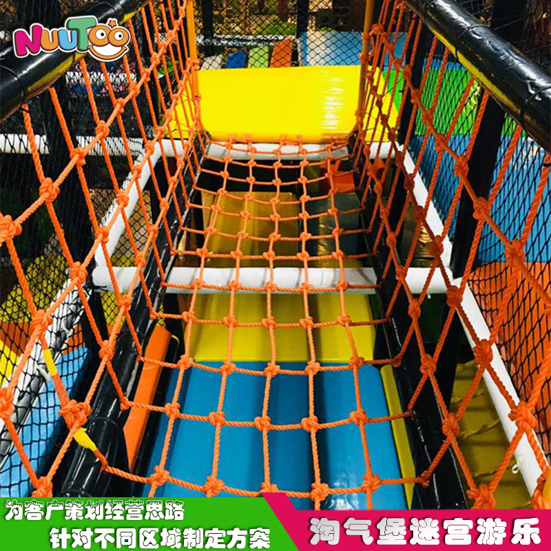 加盟一家兒童游樂場需要多少錢？哪些品牌值得加盟！