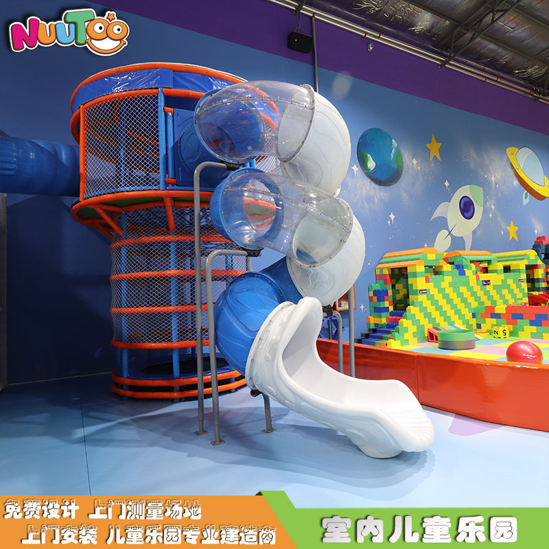 做兒童游樂園，加盟和自主創(chuàng)業(yè)你如何選擇？