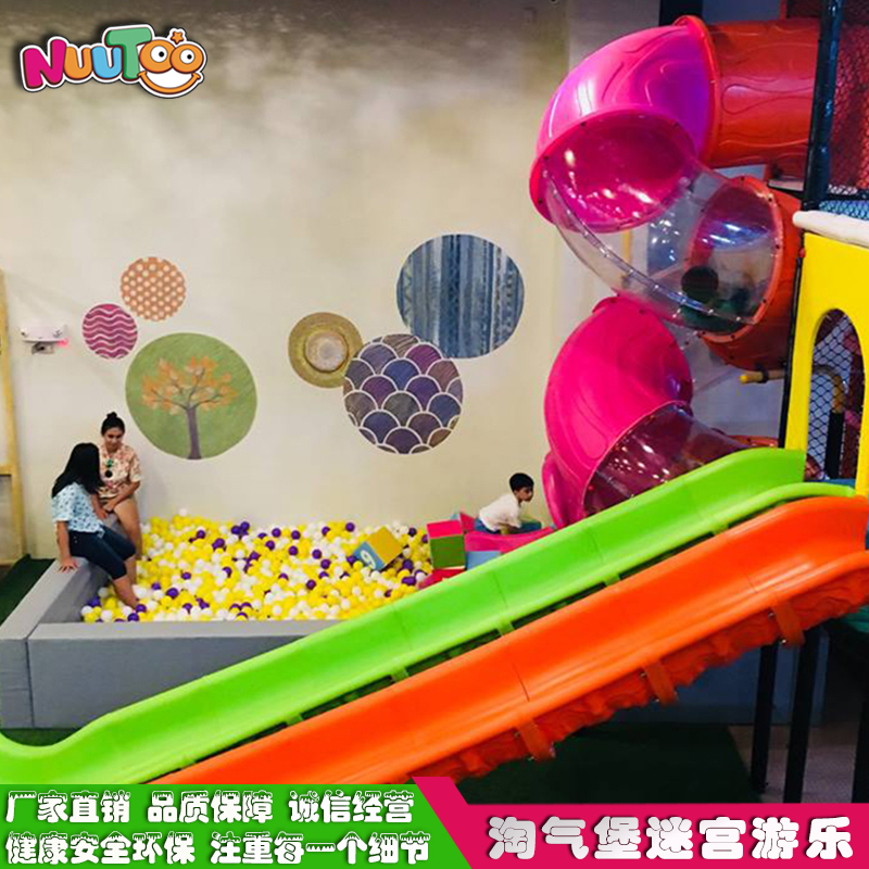 適合于室內游樂場的游樂產品價格是多少？