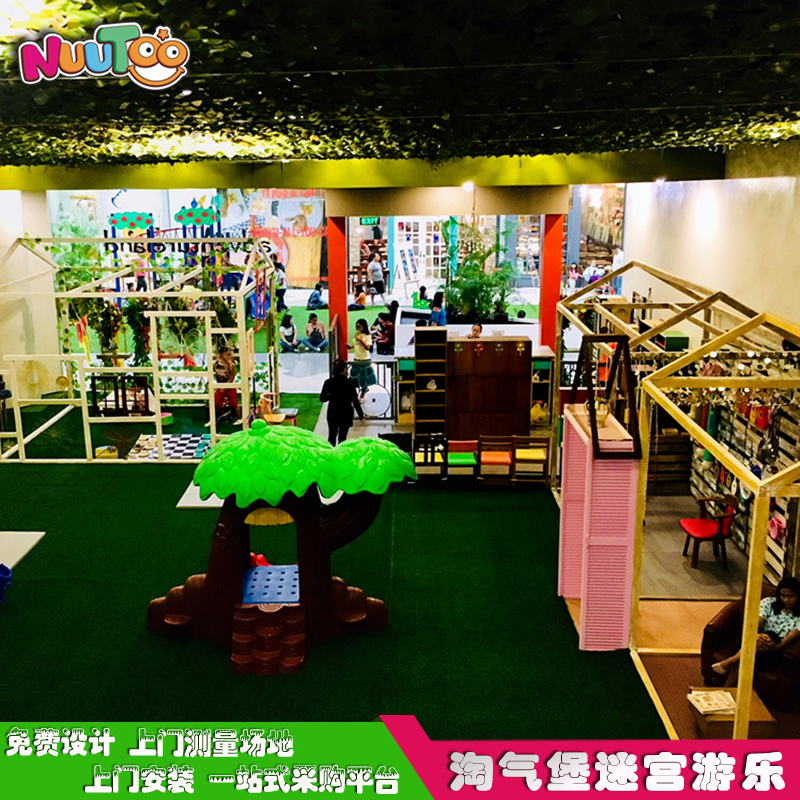 加盟兒童游樂場(chǎng)或許并不容易！