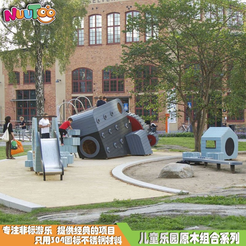 戶外兒童游樂(lè)設(shè)備的類型劃分介紹！