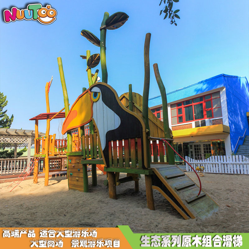 專業(yè)生產(chǎn)兒童組合滑梯價格和什么有關？和生產(chǎn)廠家成本有關