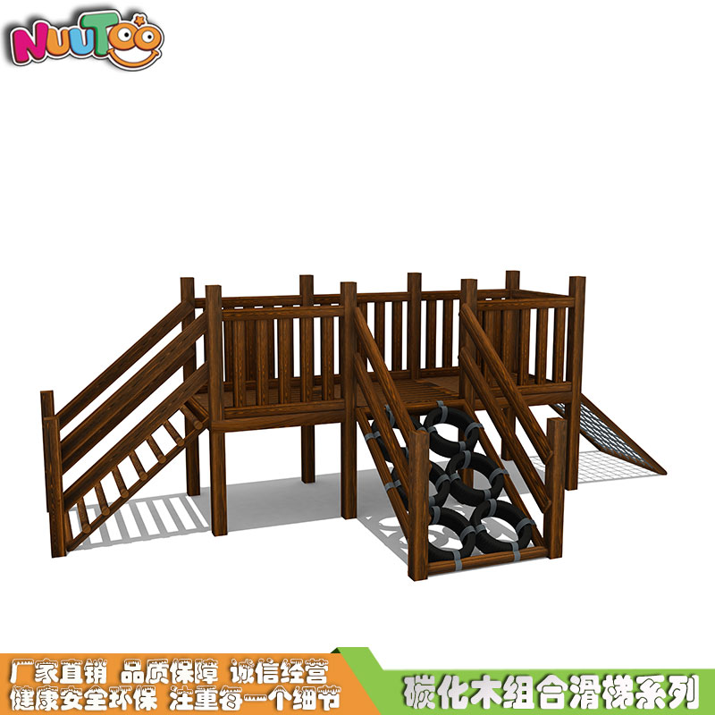 小博士兒童組合滑梯生產(chǎn)要注意什么？越注重細節(jié)越好