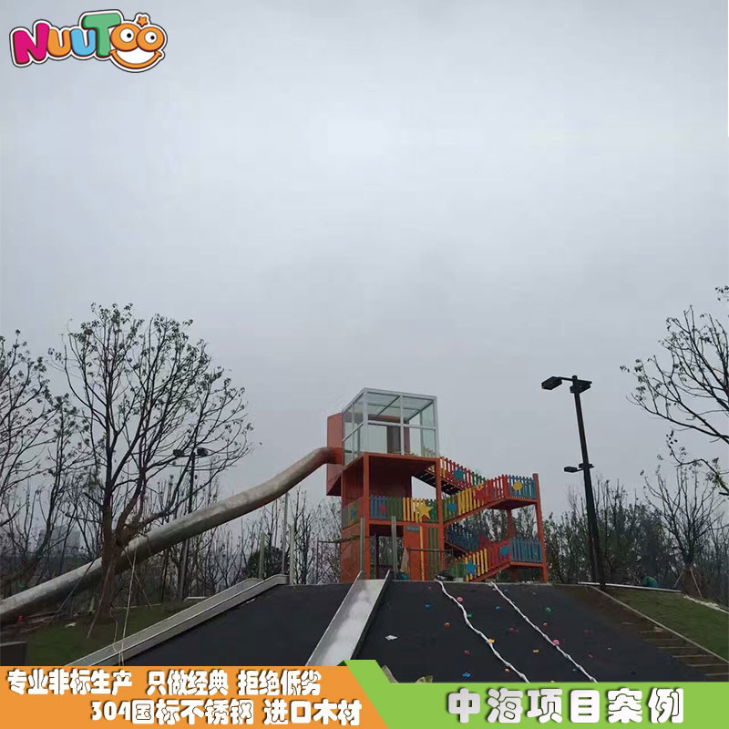 戶(hù)外兒童組合滑梯為什么備受歡迎？