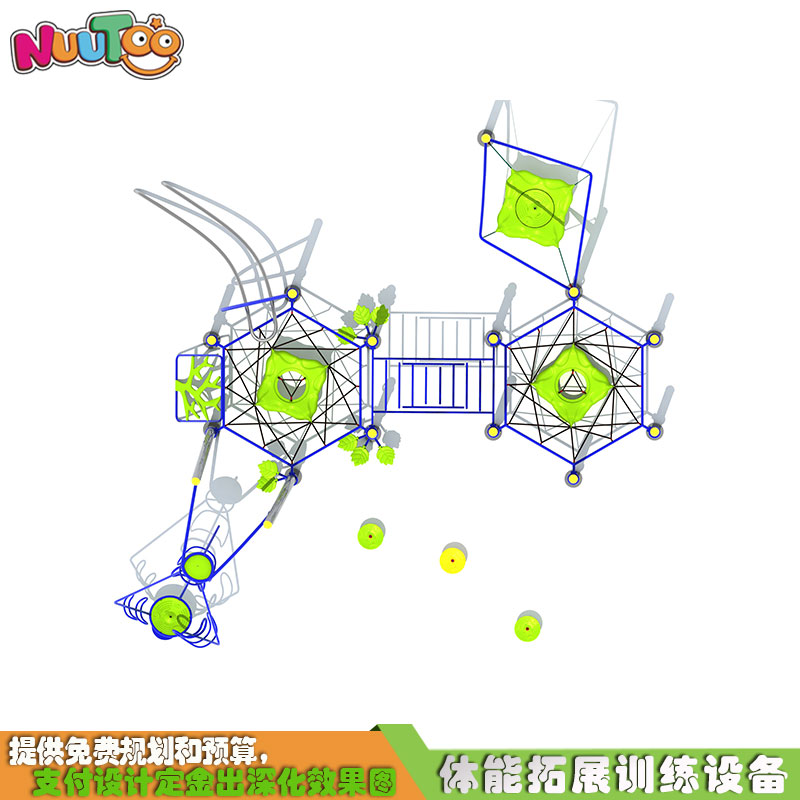 戶(hù)外兒童滑梯價(jià)格多少錢(qián)？