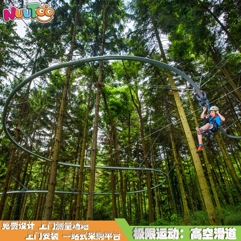 投資戶外兒童游樂場應(yīng)該注意什么？