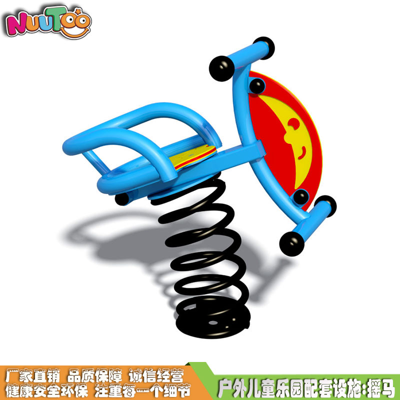 哪里的游樂設(shè)施好？