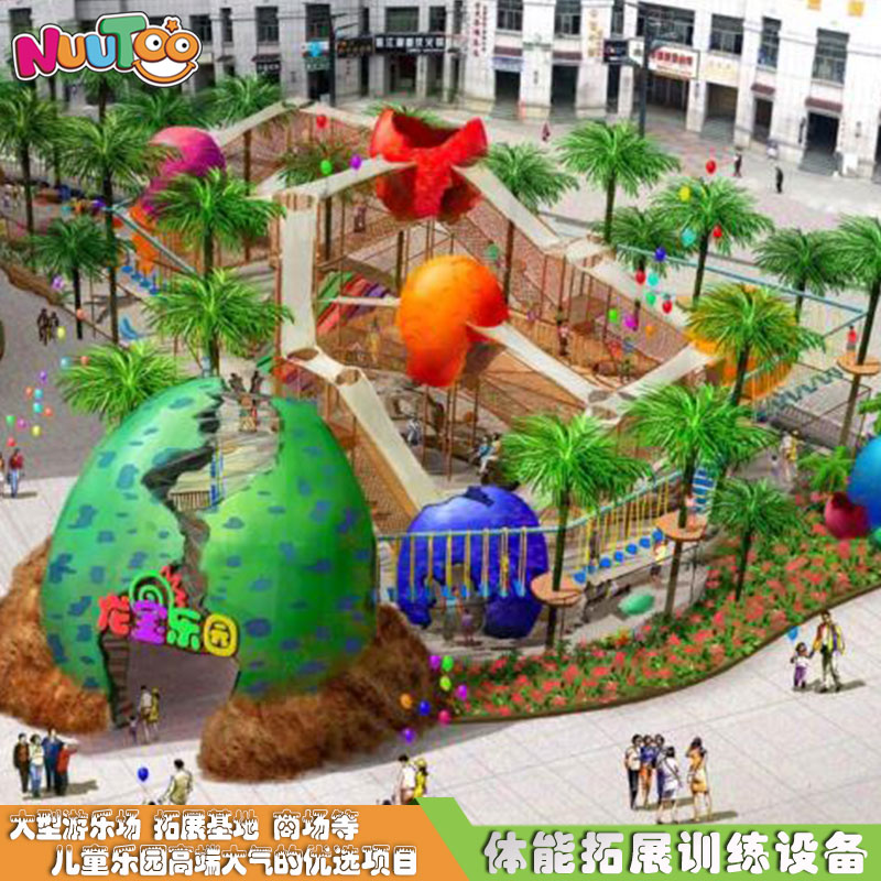 兒童戶外露天游樂設(shè)施，露天設(shè)施有什么好處？