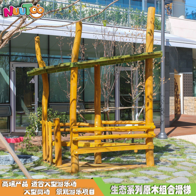 投資幼兒園大型組合滑梯要注意哪些因素？要先考慮規(guī)模