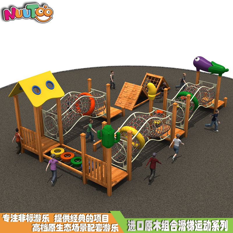 有哪些方式可以知曉戶外兒童游樂設(shè)備的價(jià)格？
