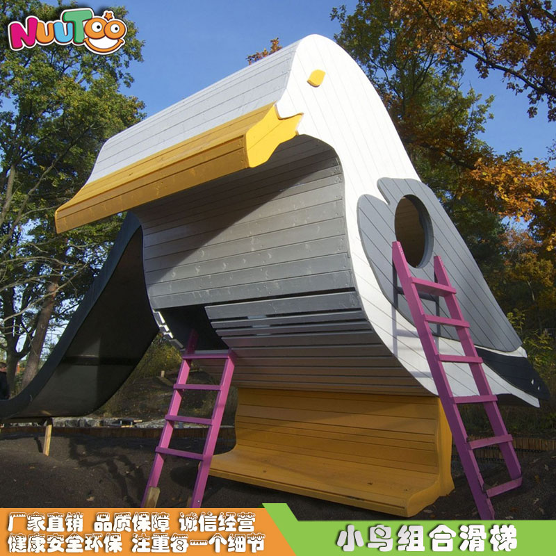 兒童游樂設(shè)備多少錢？多少預(yù)算可以做投資？