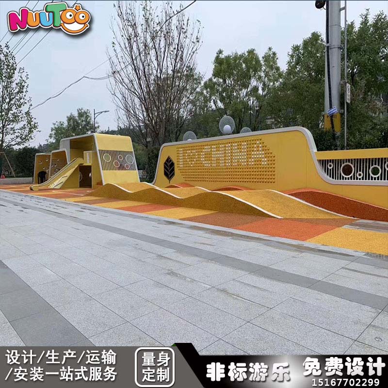 投資戶外大型無(wú)動(dòng)力游樂(lè)場(chǎng)成為創(chuàng)業(yè)首選！