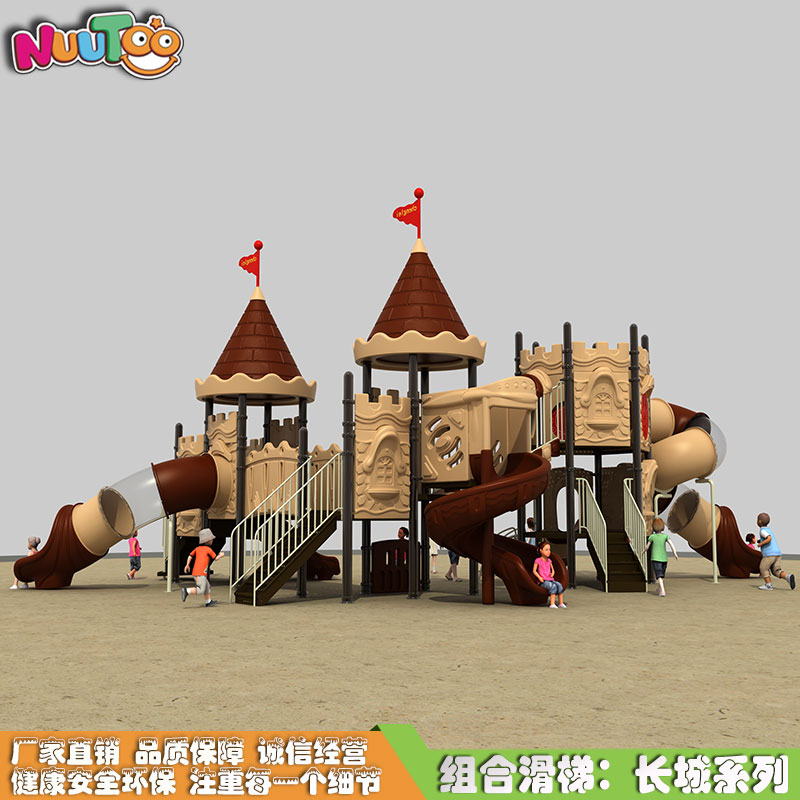 主題組合滑梯對材質(zhì)有什么要求？如何設(shè)計人氣更高？