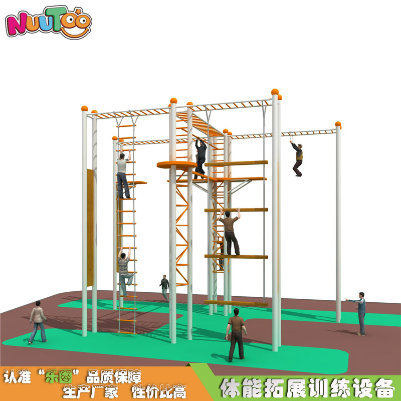 兒童戶外拓展體能樂園現(xiàn)在發(fā)展怎么樣？