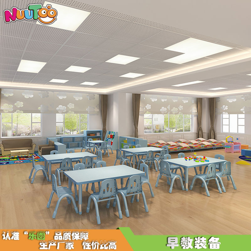 戶外幼兒園兒童游樂設備供應商應該怎么選擇？