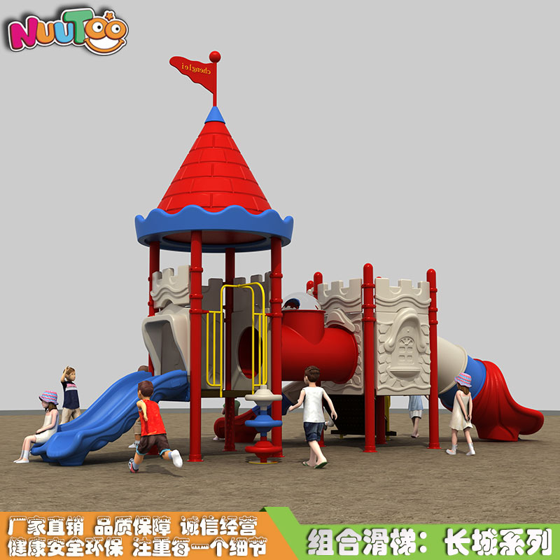 如何延長戶外游樂設(shè)備的使用壽命？