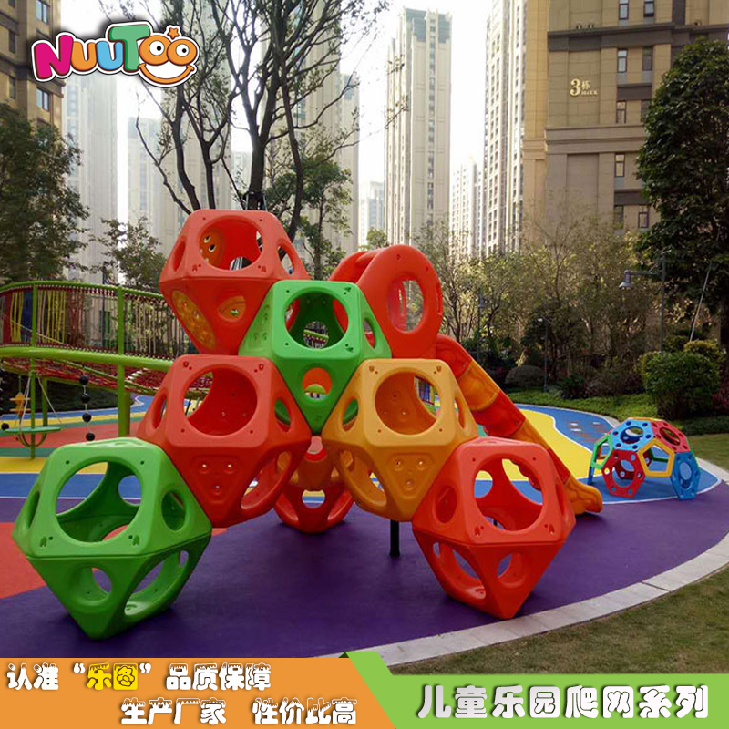 兒童攀爬設(shè)備出廠價(jià)多少錢？