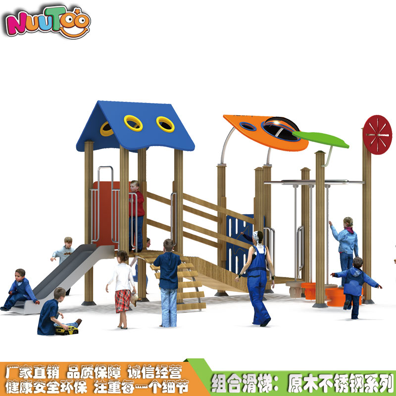 不銹鋼滑梯為何如此爆火？先了解這些！