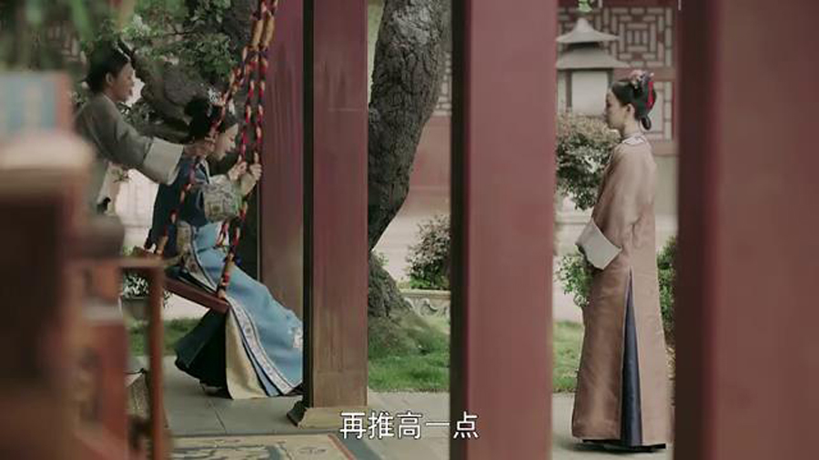 《延禧攻略》令妃蕩秋千這種有游樂設備場景的電視劇你知道有哪些？