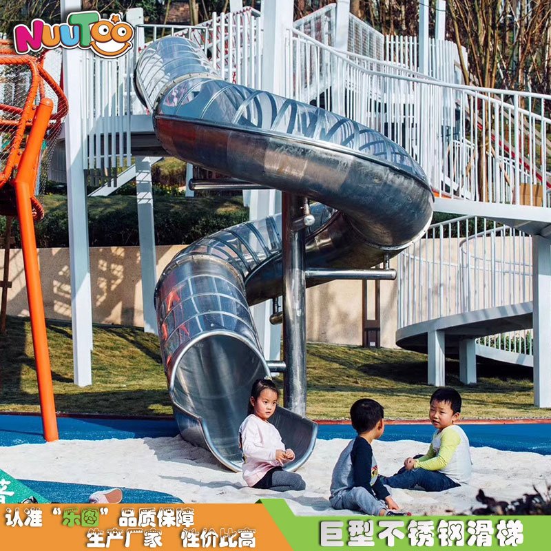 想要定制一款火爆的非標(biāo)不銹鋼滑梯，先看看這篇文章