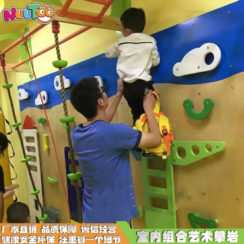 誰告訴你：兒童樂園不要干了賠死了？