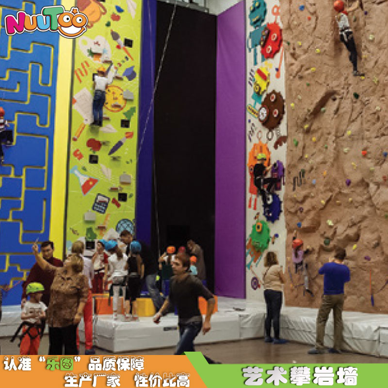兒童游樂攀爬設(shè)備對(duì)孩子有哪些好處？