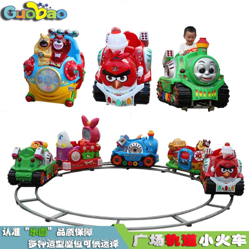 哪里的游樂設(shè)備好？有什么特點(diǎn)？