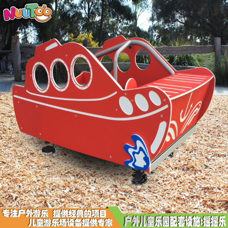 天氣因素的變化對戶外游樂設(shè)備會產(chǎn)生哪些影響？