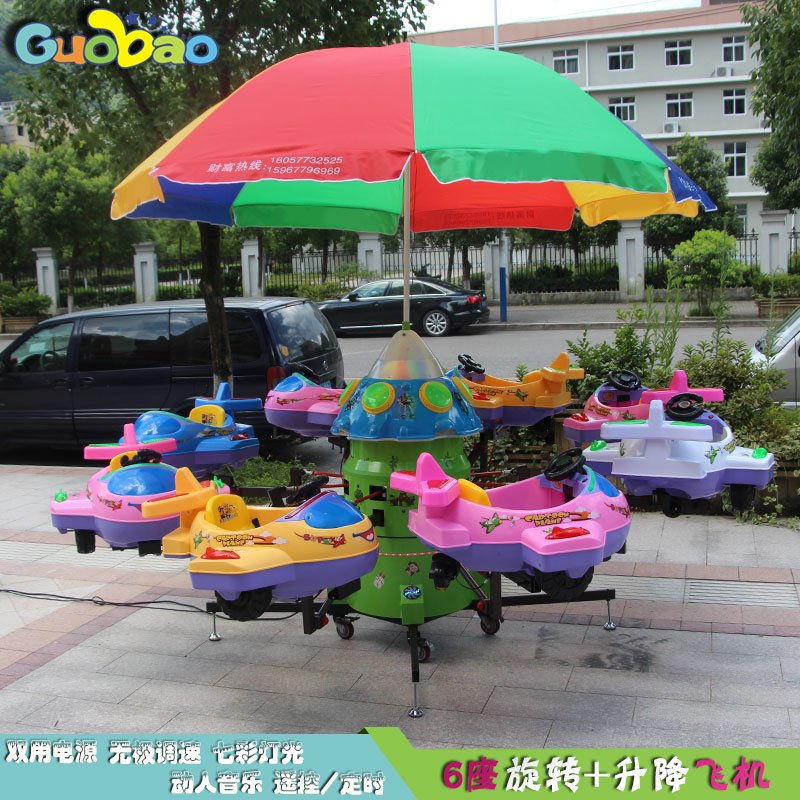 孩子們喜歡的兒童游樂場設備及價格分享介紹！