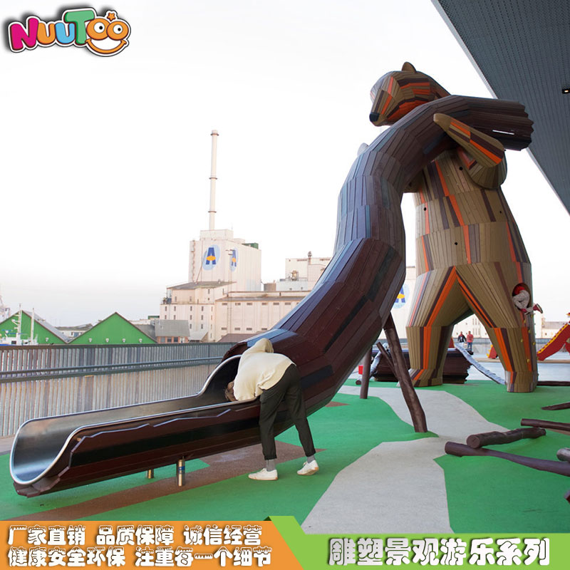 戶外游樂設備如何維護才能保證長久高效使用？