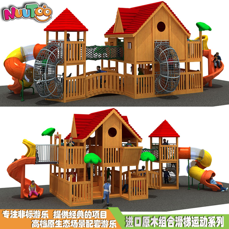 未來兒童游樂設(shè)備將有哪些發(fā)展現(xiàn)狀？
