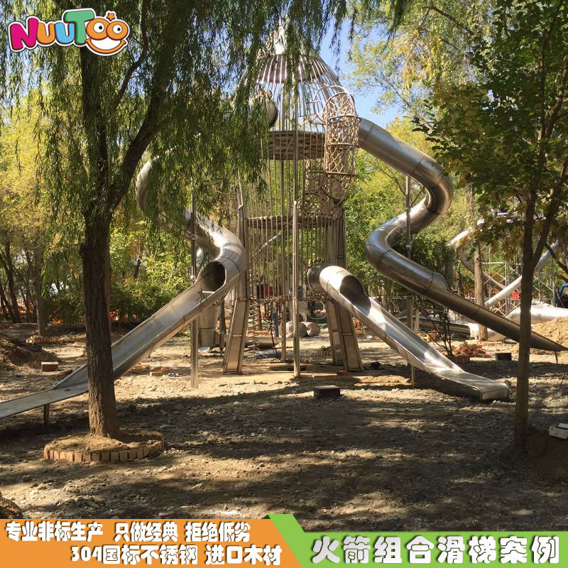 選擇戶外非標游樂設備別大意，看看這幾點助您輕松選購