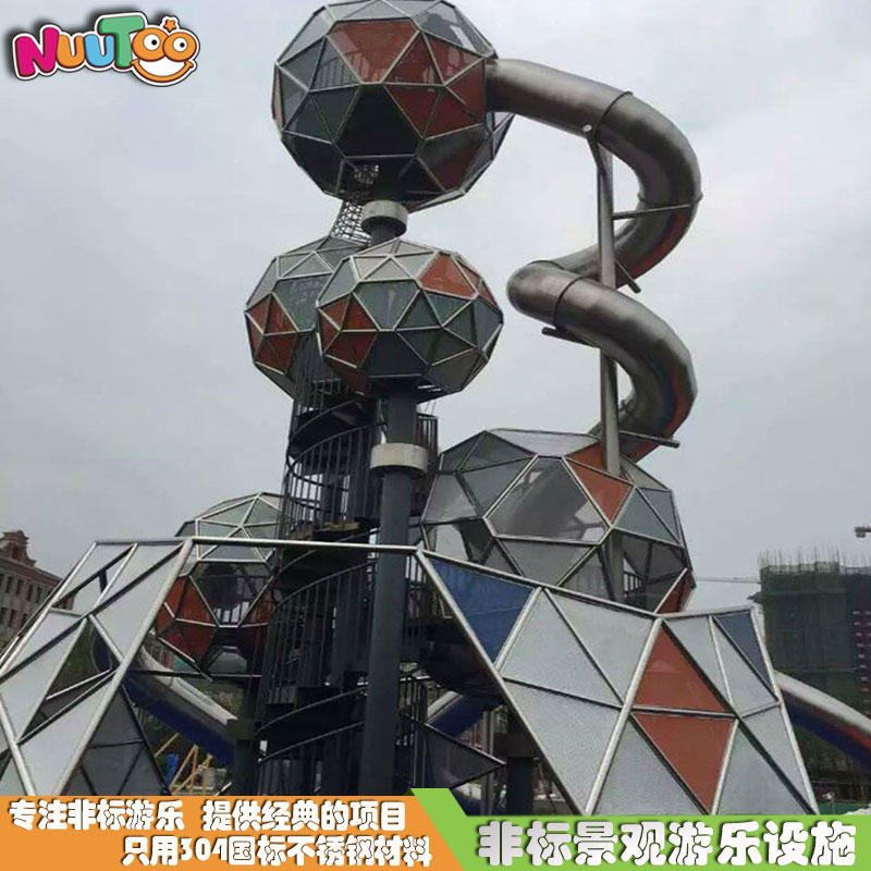樂圖案例沈陽萬科戶外運(yùn)動休閑游樂場