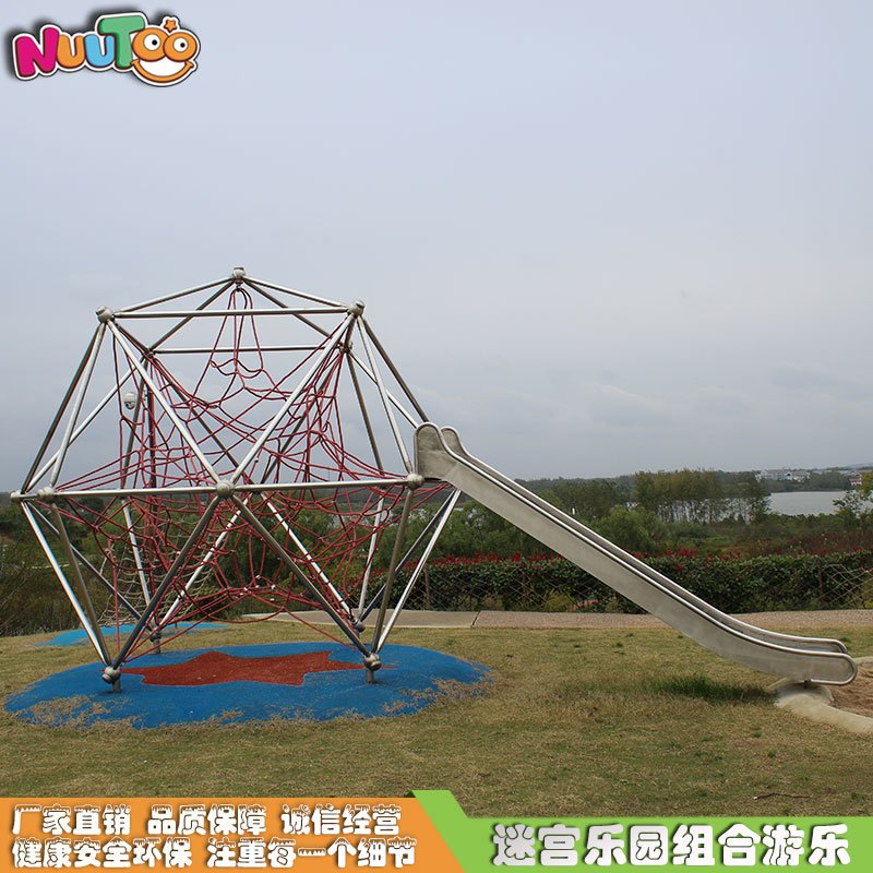 孩子們愛不釋手的戶外兒童彩虹攀爬網(wǎng)怎么樣？