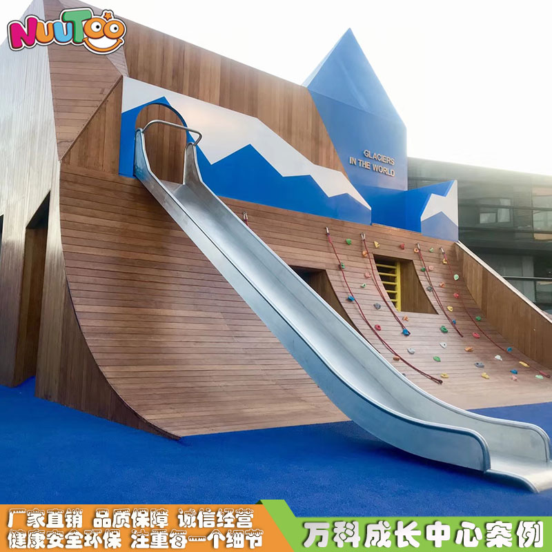 景觀木質游樂設備能經(jīng)得起長期的日曬雨淋嗎？