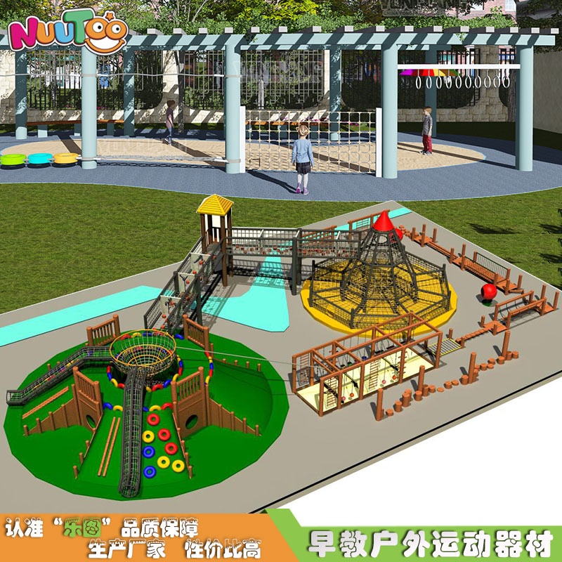 小型公園廣場適合哪些小型游樂設(shè)備呢？