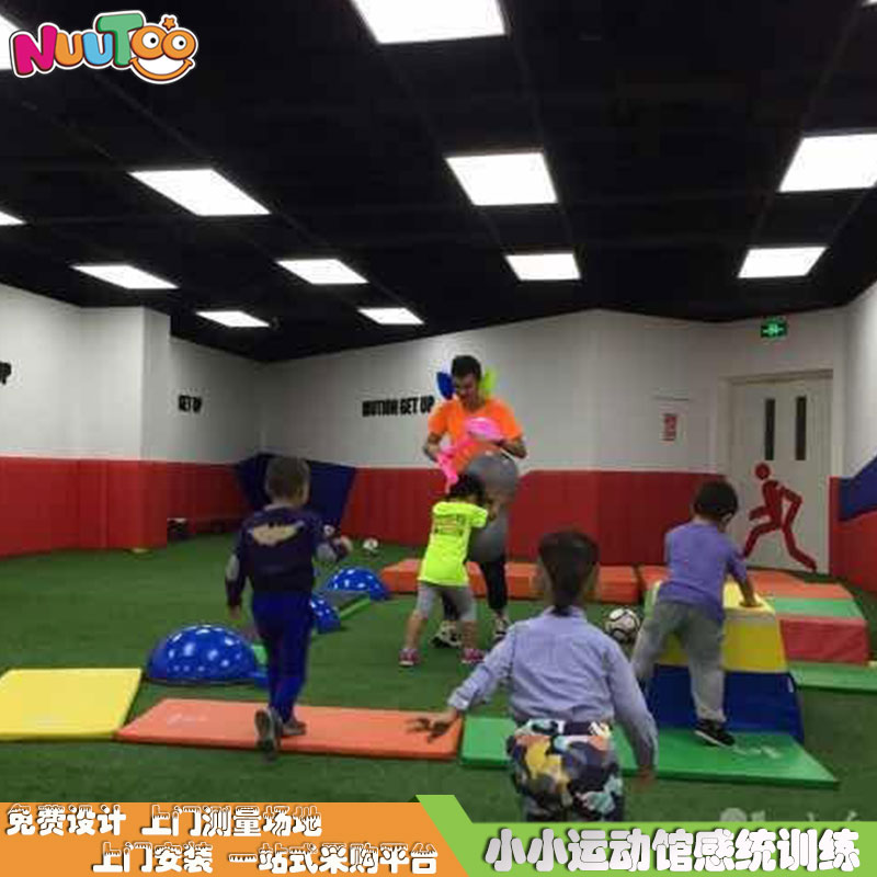 不同年齡段的戶外兒童游樂場設備該如何選擇？