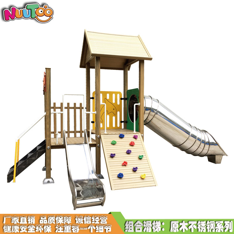不銹鋼滑梯為什么要使用304不銹鋼材質(zhì)？