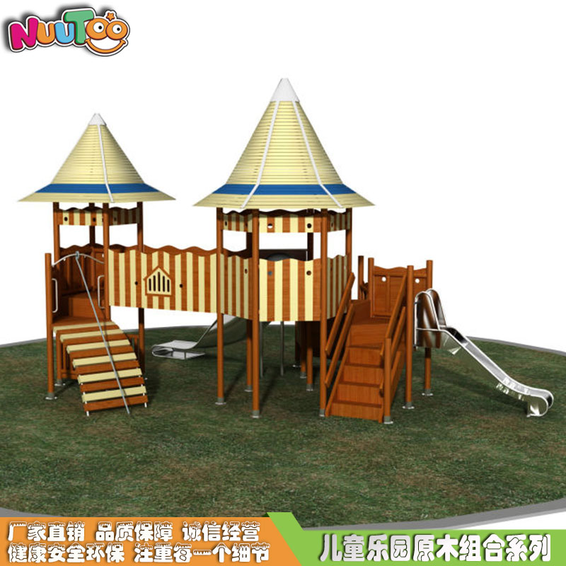 常見的戶外及室內(nèi)游樂設(shè)施有哪些？