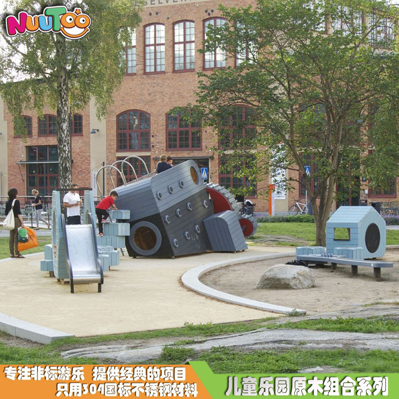 300平米兒童樂園投資多少錢？