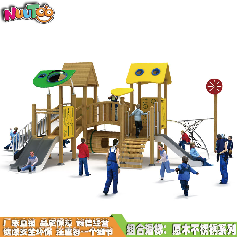 投資一個(gè)兒童游樂場大概多少錢？