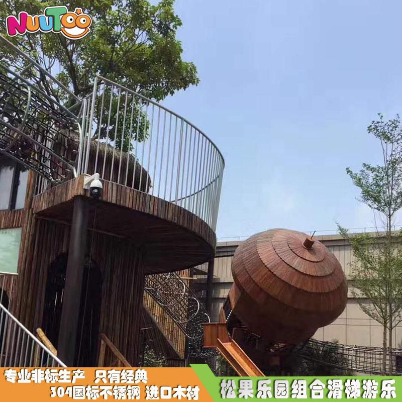 投資大型戶外游樂園設備要注重什么務必注重售后服務
