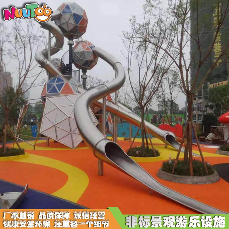 什么樣的景觀非標(biāo)游樂吸引人？