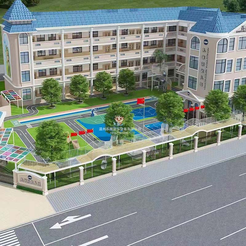 幼兒園滑梯去哪里采購(gòu)？采購(gòu)價(jià)格是多少？